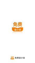 去菲律宾海关不让走怎么办(海关最新信息)